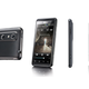 Image for article titled LG Thrill 4G is AT&T's Glasses-Less 3D Smartphone